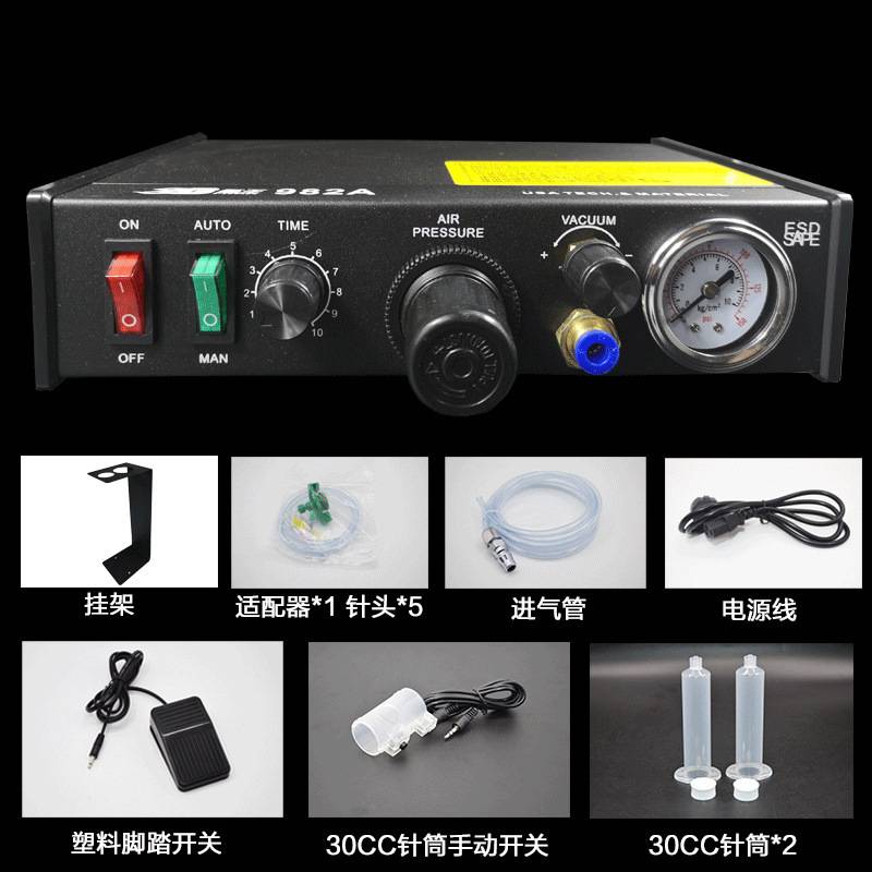 点胶机全自动983AB灌胶机半自动手动控制器UV数显涂胶注滴打胶机