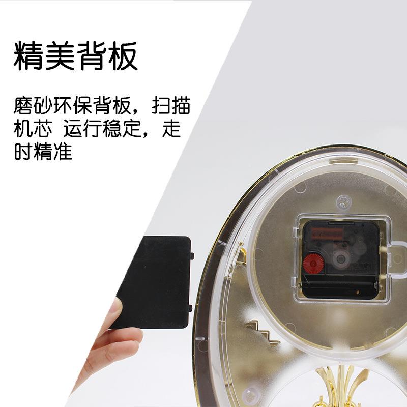 威达时座钟卧客厅办公室房餐厅室D-1欧式风格新书中式时尚台钟