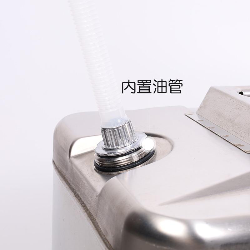 方型铝盖油桶大容量5L60汽油