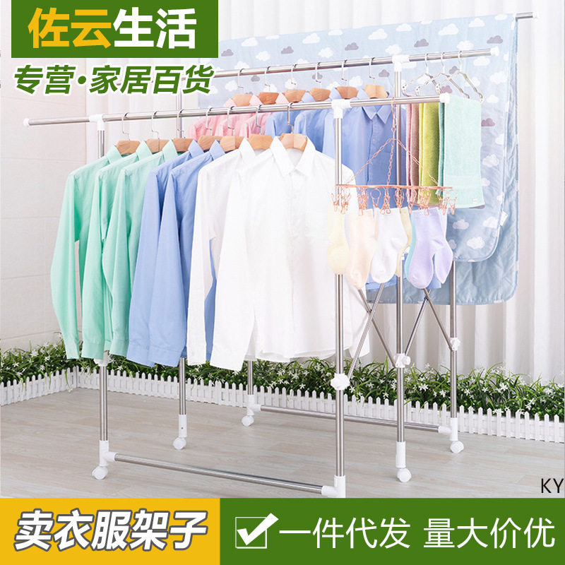 摆摊夜市折叠杆服装展示架