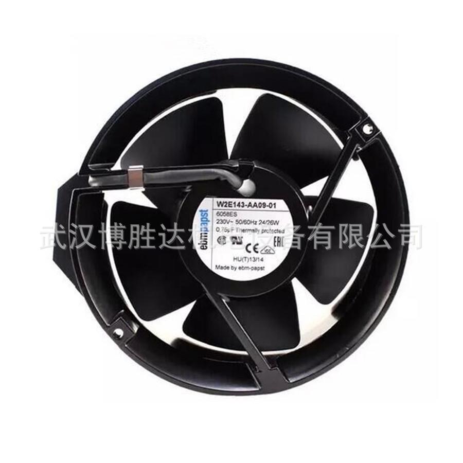 W2OIRS13扇0BM03-1散热0风现货ebm-散热风机