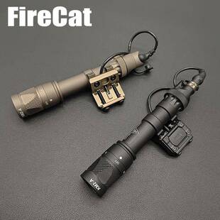 户外M300V600V强光明闪爆FL05091手电筒鼠尾长亮开M关照尾盖套装