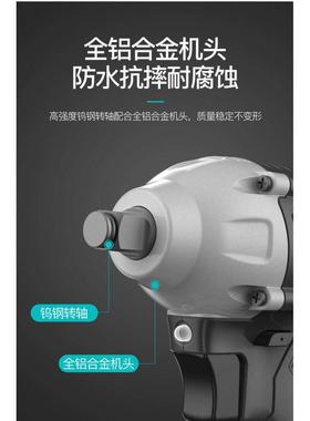 电动扳手210无6裸机架子工木工大扭力刷4V88FF8工无品牌/艺级