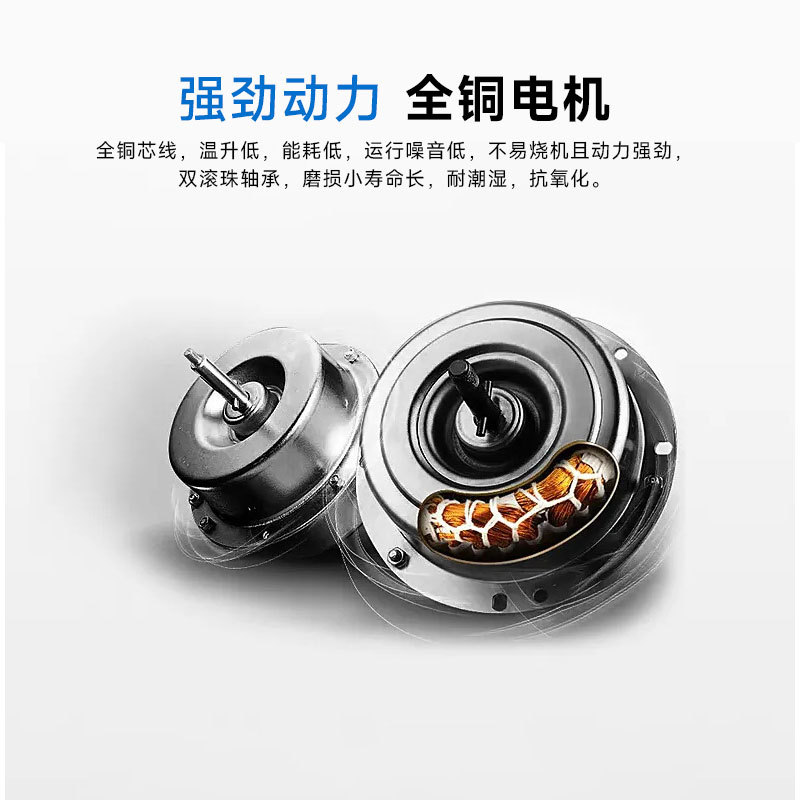 EC管道风机100P 150P 200P工业排风机220V养殖棚厨房卫生间抽风机