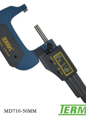 MD710外径千分尺0-数25mm电子螺旋55180-测微器卡分厘精显度0.001