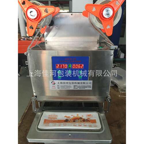 式自动餐盒封口机用多薄膜封口台机无品牌/形长方盒封口机