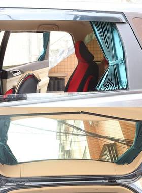 宝骏30专用7车无品牌/窗帘310汽W阳/560/510/630310百叶遮光隔热