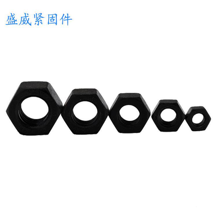 129级强度六角螺母黑色HVAGB6170六角螺母螺帽螺丝高M5M-36.现货