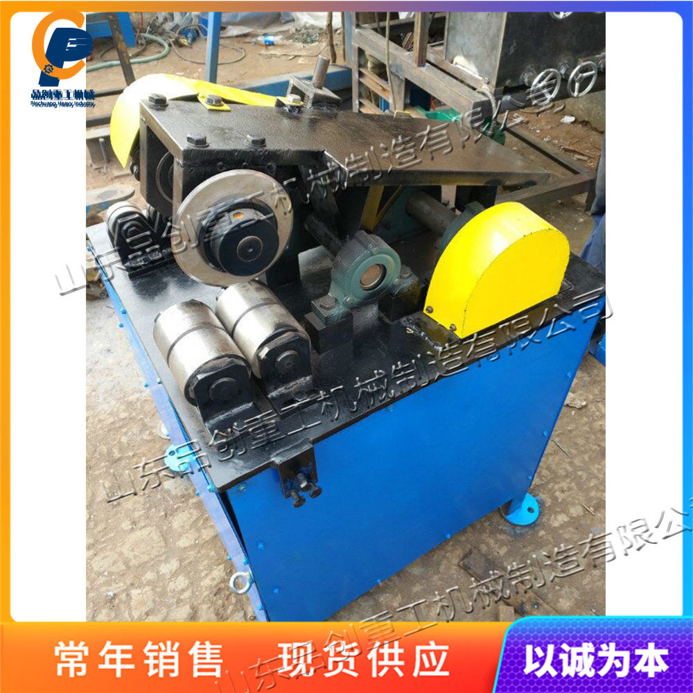 小型气动圆锯片高速切管机