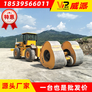 装载机冲击压路机 白城市软基础夯实应用振动强夯机