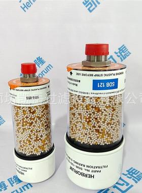 S0DB09空6SDB无品牌/齿96CV气除湿滤芯SGB-90-03-B风电厂轮箱呼吸