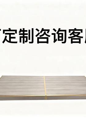 室地台教铝合圆弧边学校多ABD媒角体移动舞台讲台实木钢木结合斜