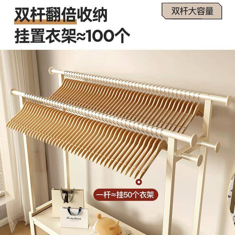 主卧晾置挂架地卧室落衣帽架双杆带柜结实耐用可移房间内主衣卧晾