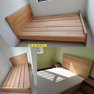 职工舍酒店工单程款 全榉 公寓民宿全榉全实木大木床1.35米宿人001