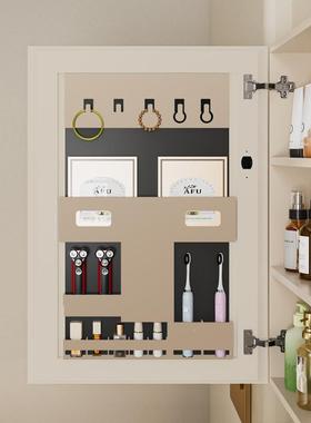 地机器人基站收纳蜂窝镜扫地机浴室柜美妆扫镜智能组合陶瓷一CCX