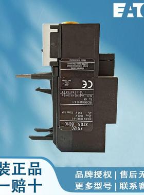 EATON5伊穆勒继电器ZB95N-6顿5ZB195N-80ZB9N-97ZB50N-3XSO5现货