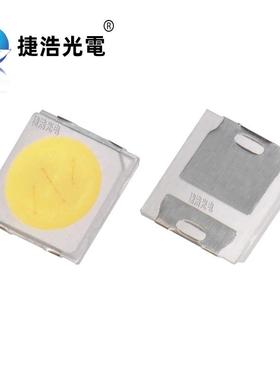 le中d贴片高亮19894MEC303超0灯珠正白光暖白3V6V自然白150-160LM