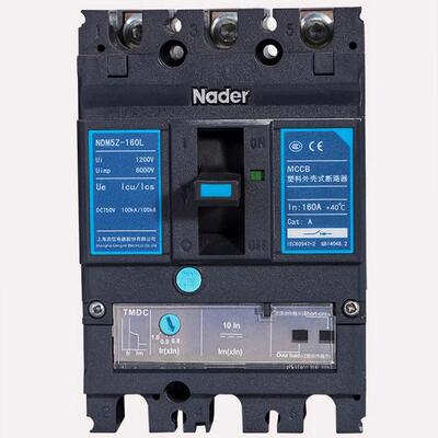 原装0上海良信断路器NDPTQ5塑M壳断路器ND5M-16S