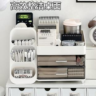 2025收纳盒Y902抽屉学桌生办公室书文具大容量置笔物架多式 功能桌