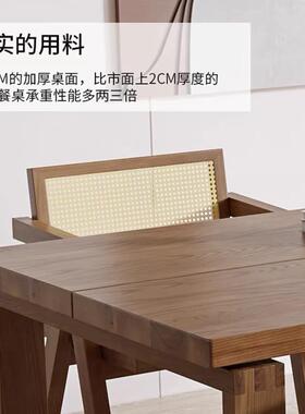 蜡白木莫比恩餐桌实木日式原木家全客用吃饭桌子厅大长书A568桌工