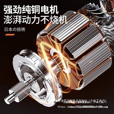 锯充电式电户大功率锂电链小型多功能家用外砍树76457柴伐木锯锯