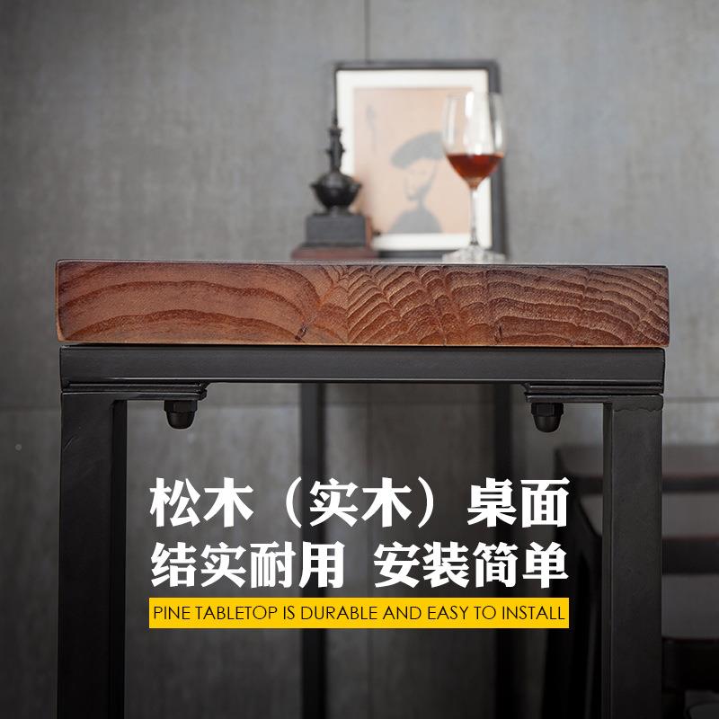 吧台桌简现约家用代酒吧靠墙椅组高桌脚桌铁艺实合木长条窄高AL-5