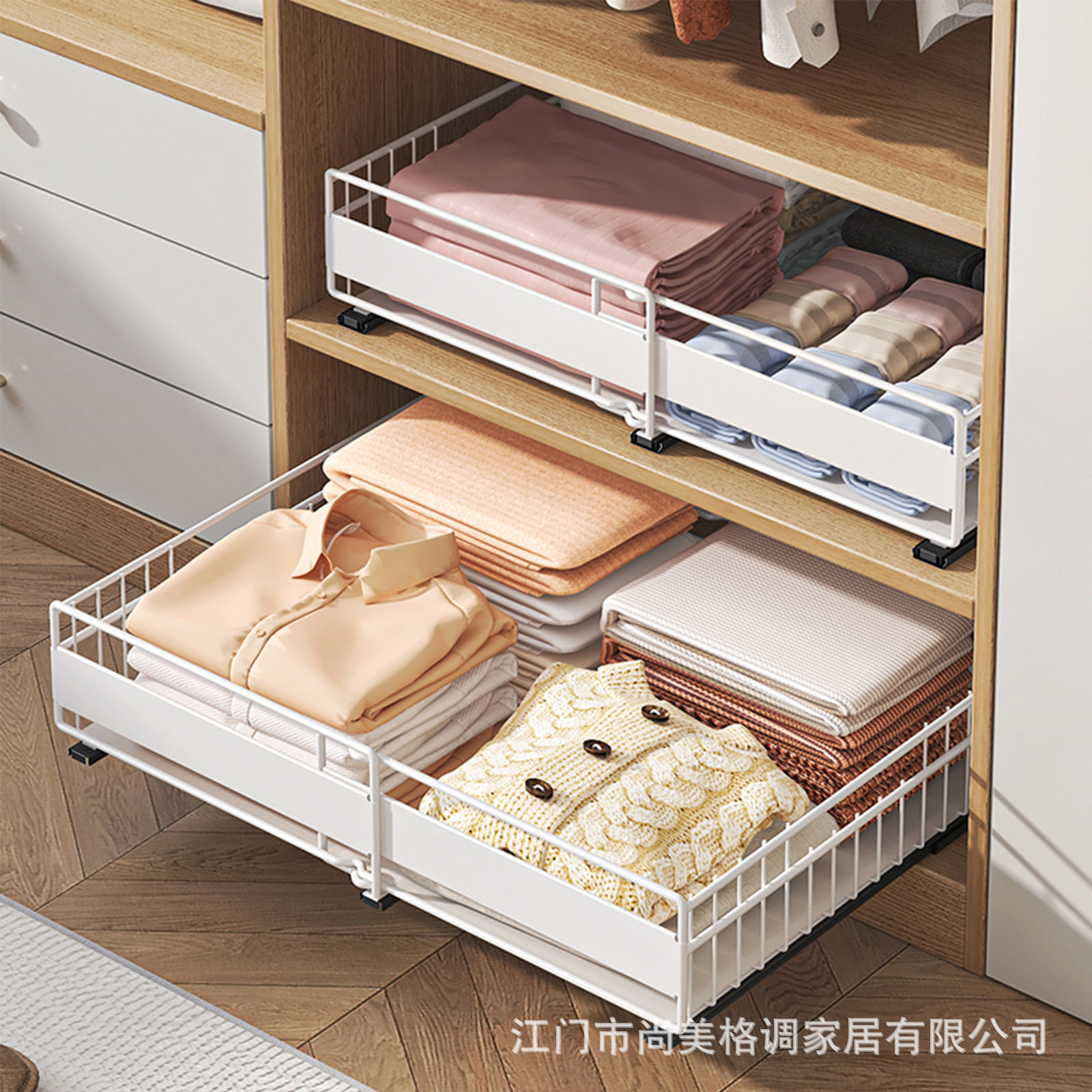 可伸缩抽拉调料餐具收纳架