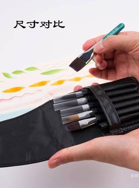 迷慕和水彩水粉染套装细节勾勒上色晕画笔小巧便携你款2201FVW-76