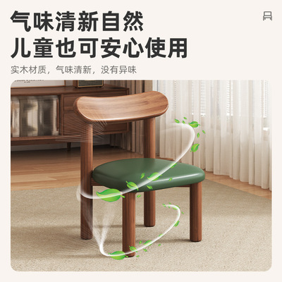 实木小板凳客厅小坐凳小椅子家用靠背软包凳子创意小凳子结实耐用