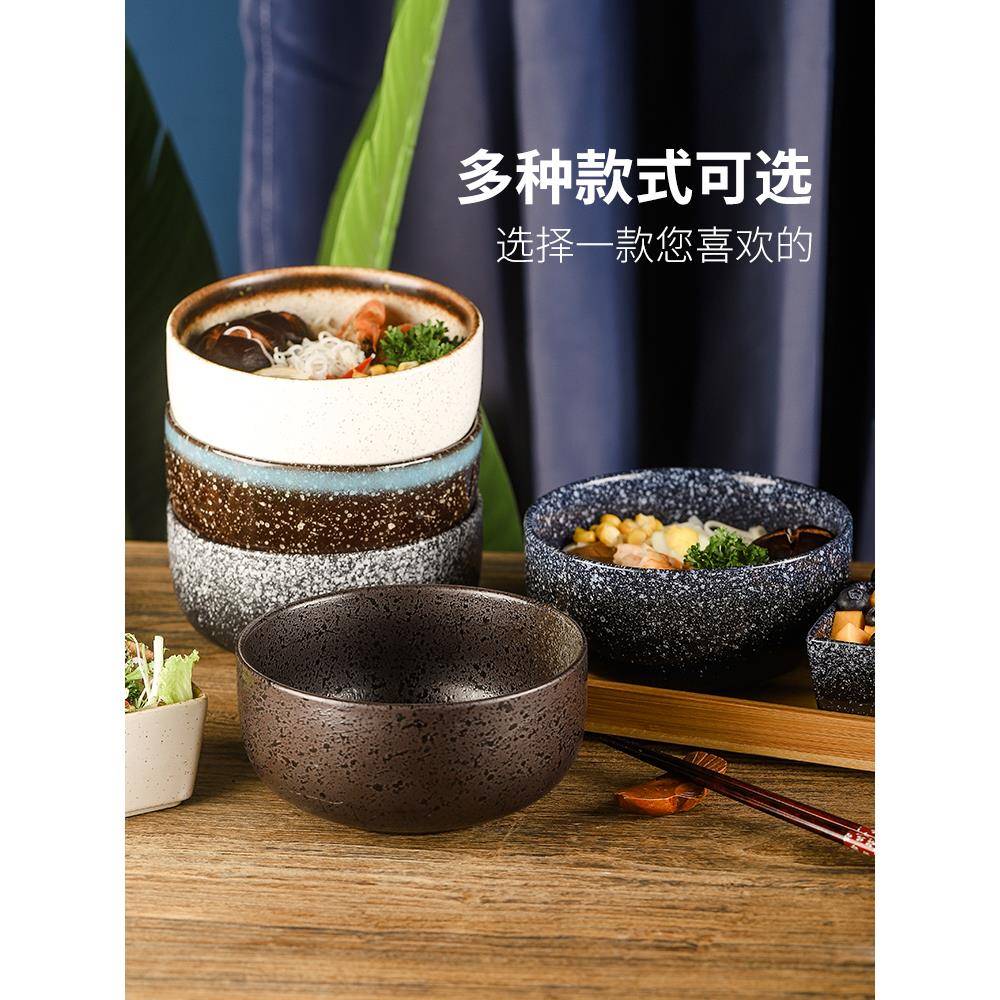 陶瓷泡面碗碗面馆碗一人食餐具拉面餐套汤碗早碗碟F76HHJTJ装家用
