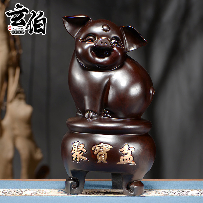 黑檀实木福猪聚宝盆摆件
