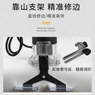 修开槽机开孔机 外贸出口电动工具木工修边机家用多功能电木铣装