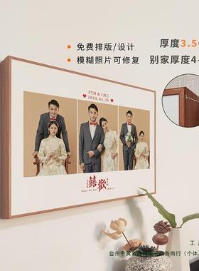 电表箱装饰画2025新款轻感遮挡照片画配简闸F96THH87盒奢现挂代约