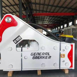 立机克大型锤挖机破碎道路开山碎石设艾备OWN建筑械