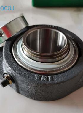 外球面轴承RAE30-20GIUY农8A-NPP-B-H0130*80*43.7机轴承INA