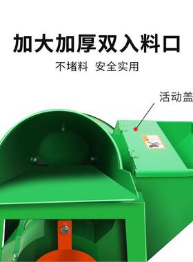 动猪草机切切草机铡草机碎草机殖家用养粉碎机PDD52541电农机