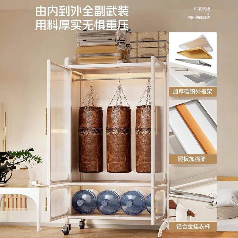 卧室衣柜收YG1018纳衣橱用挂架整理防尘大容量衣出租屋家衣帽架婴