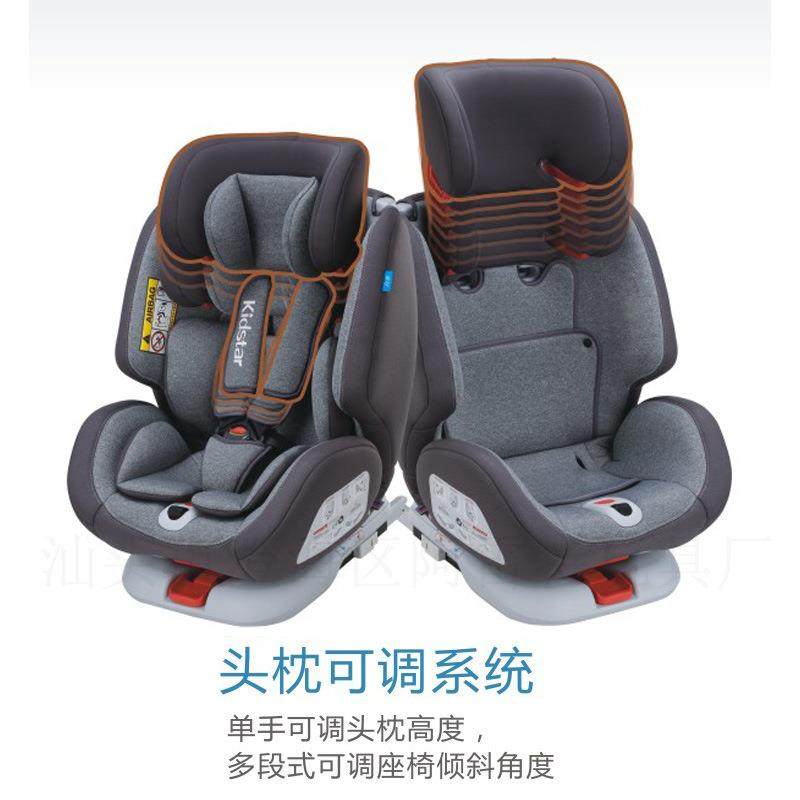 童汽车安全座012可旋转式通用儿双向安装车-CWI椅载座椅可坐躺带
