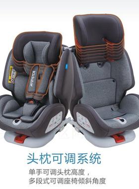 童汽车安全座012可旋转式通用儿双向安装车-CWI椅载座椅可坐躺带