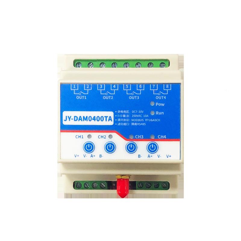 DAM040TA网络+手动双控继器开0关16A大电流控门禁继电器电WIFI+10