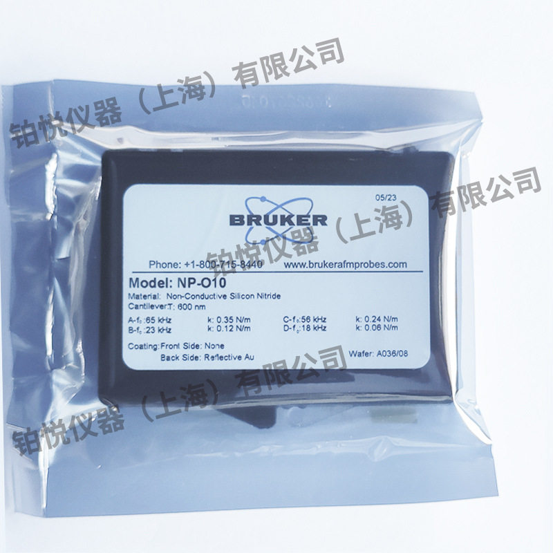 布鲁克Bruker原子力显微镜AFM探针 生物样品 探针修饰小球 NP-O10