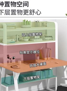 书书架简一体桌卓台000000式卧电脑桌室易家用