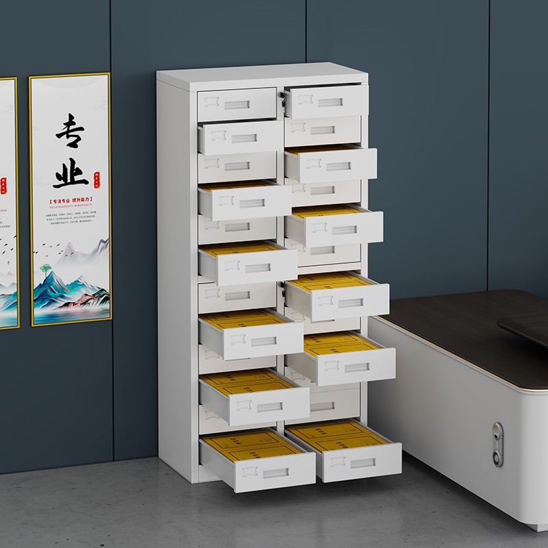 钢制密集架24斗铁皮柜目录柜抽屉式文件柜A4资料柜办公档案收纳柜