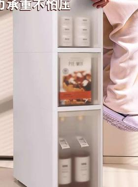 夹收纳柜厨房置物14/1620cm超/架窄边柜多层缝卫生间GNX缝隙储物