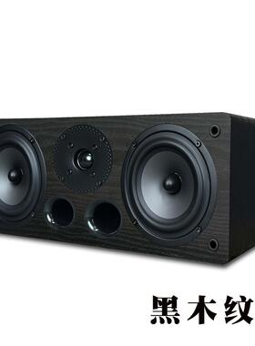 6.5寸中5置1音箱惠威S6N+HXII木质无源.1发烧IFI无品牌/音响喇叭