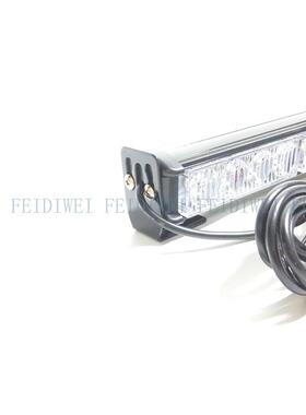 904-8E32LD大功率LED闪灯长杠灯棒子YJN爆灯棍灯红白蓝爆闪灯