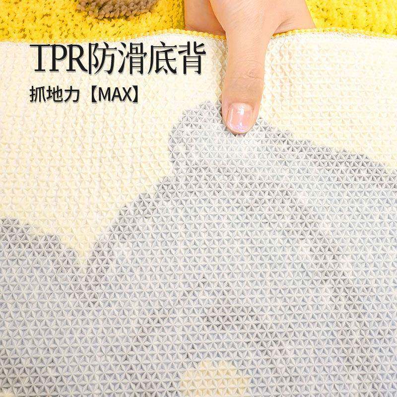 小毯植绒地毯浴AL83室垫卧室簇绒单毯客地厅地机织