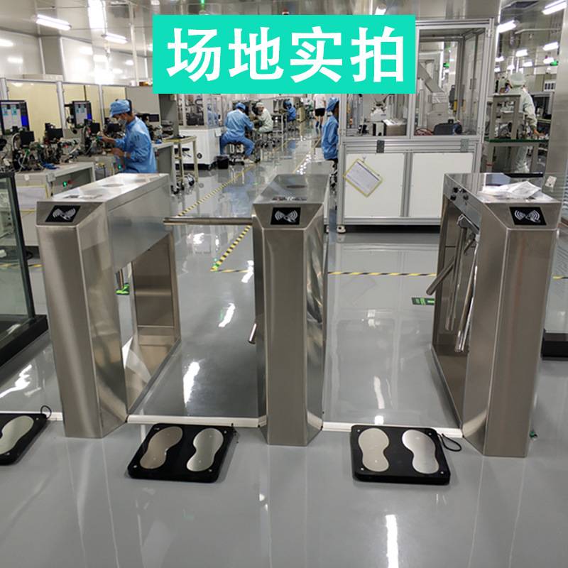 智能闸机门禁系统无尘车间ESD静电测试三辊闸员工防静电人行通道