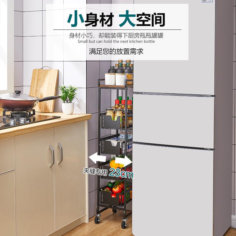 厨房屉式夹置物架冰箱DF-ZWJ00缝水果缝抽蔬菜篮隙落地式收纳架
