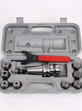 NT30-ER328PCS筒夹铣夹头套001装-NT0-E32-8PCSR筒夹8只装4嗦